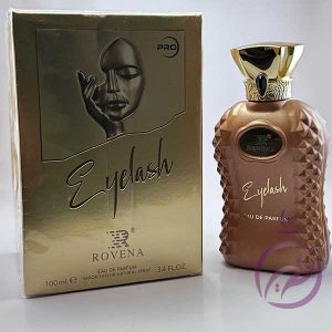 عطر ادکلن بیلی آیلیش