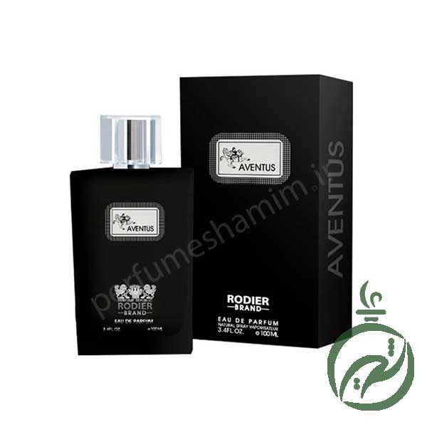 رودیر-اونتوس